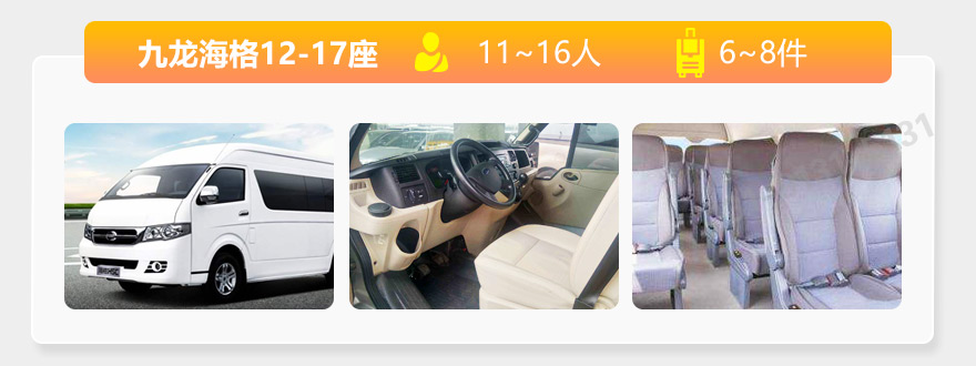 青海_21.jpg