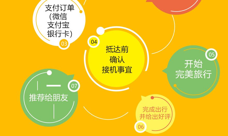 青海_46.jpg